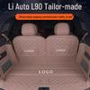 2025 L90 Trunk Mat: Durable, Thick Full Coverage Tail Box Protector