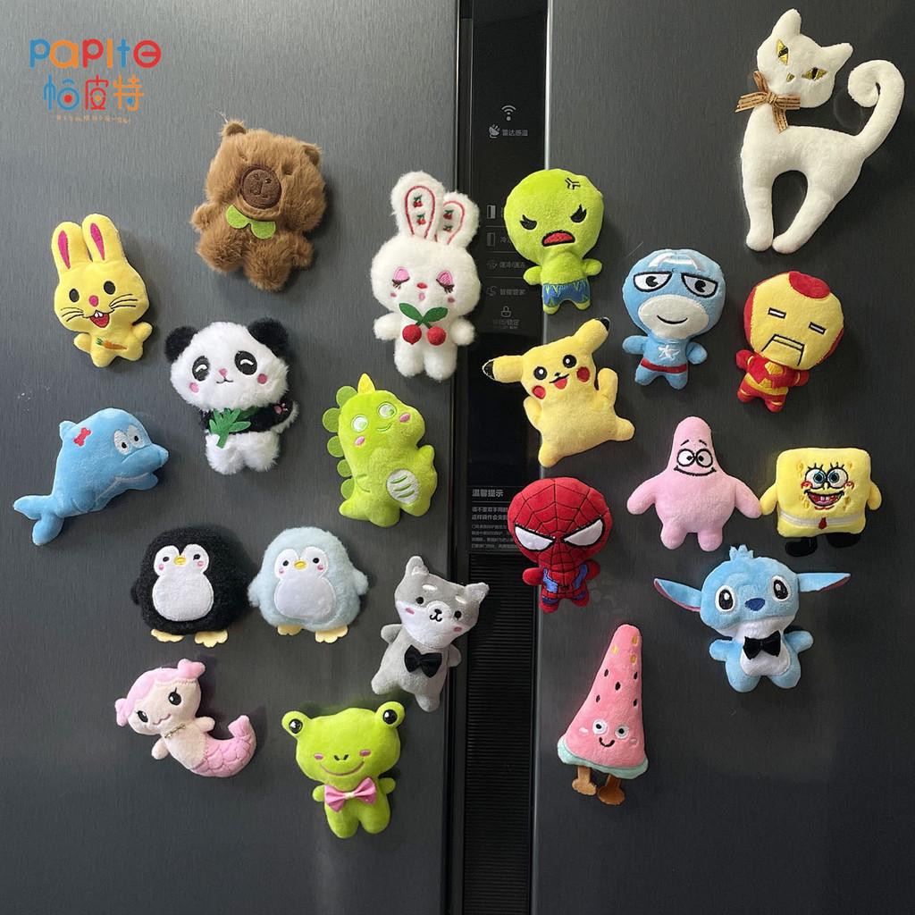 Cartoon Dinosaur Plush Fridge Magnets With Pp Cotton Filling For Kids Bedroom Decor