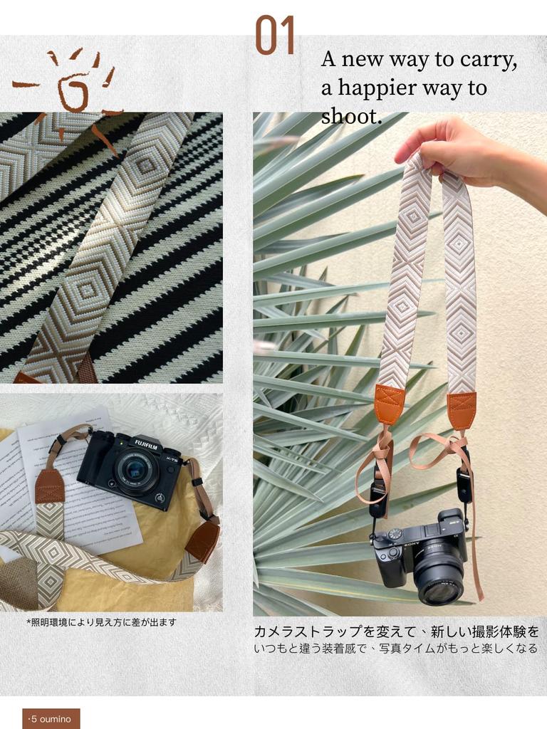 Oumino Camera Compatible with and Mirrorless Embroidered Retro Adjustable Length with Stylish and Cute Strap, Neck/Shoulder Strap, Compact, SLR,
