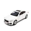 Paudi Model 1/64 Diecast Infiniti Q50S 2014 White Miniature Car - Finished Model - Collection/Display Item