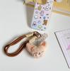 SKZOO Plush Phone Wrist Strap Charm