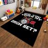 "Did You Touch My Drum Set? Black Carpet with Red Drum Design" Suitable for use as an anti-slip for living room bedroom sofas