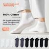 [5A ] 10 Paar 100% Reine Baumwolle Herren Kurzsocken Atmungsaktiv Business Casual Sportsocken für Mich