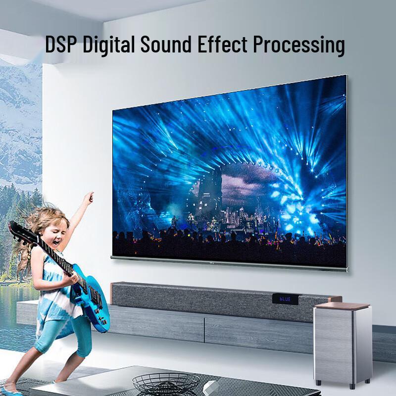 Newmine G65 Soundbar Home KTV System