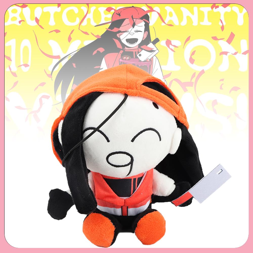 17cm Nuovo Furgone Macellaio Peluche Giocattoli Carini Cartoni Animati Morbidi Bambole Peluche Ragazza Macellaio Giocattolo Periferia Regali per Fan Giocattoli per la Stanza dei Bambini Decorazione