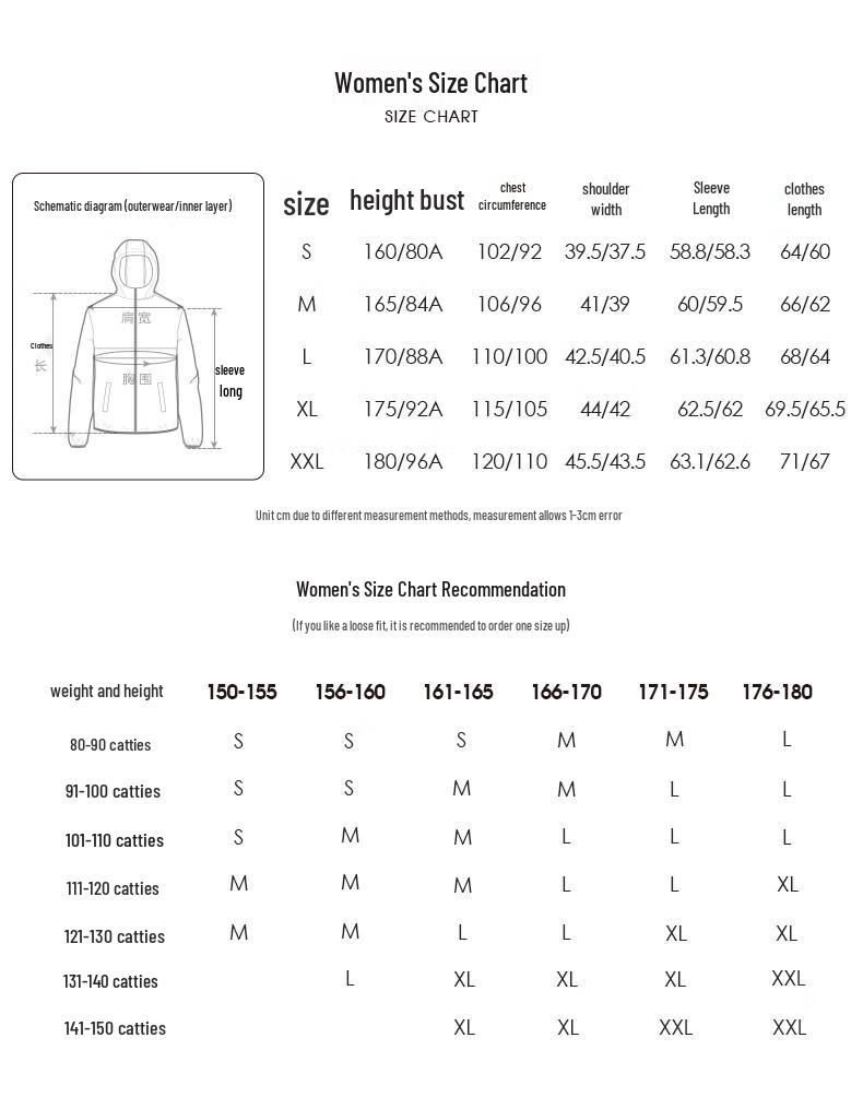 CAMEL Women's 3-in-1 Fleece Lined Hiking Jacket