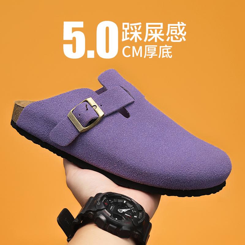 Fashion Summer Outdoor Sandals for Men And Women Breathable Hiking Shoes Water Beach Mens Sandals Camping Climbing Aqua