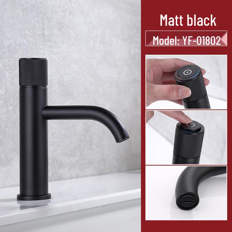 TLXT Single-Handle Hot & Cold Basin Mixer Faucet