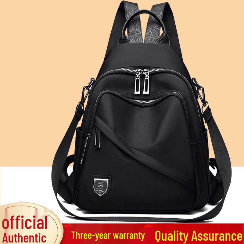 

Женский оксфордский дорожный рюкзак 2025 - Маленький, стильный, большой вместимости, сумка для мамы на все случаи жизни. чёрный