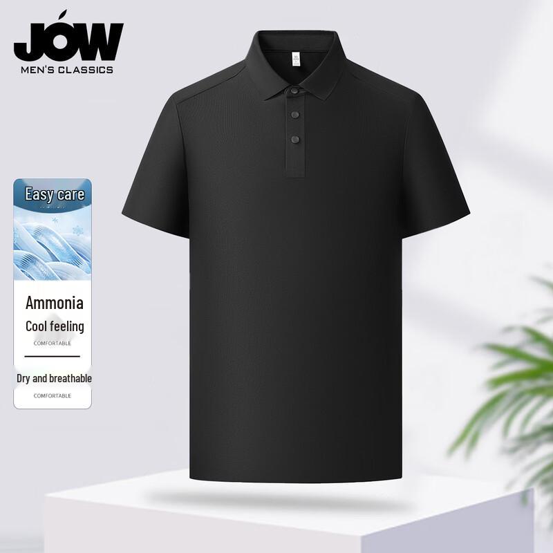 JOW Men's Short Sleeve Thin Breathable POLO Shirt