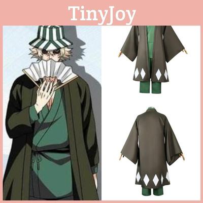 Original Urahara Kisuke Cosplay Suit Japanese Style, Casual, And Trendy
