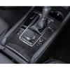 Center Console Gear Shift Box Panel Cover Trim For Mazda 3 M3 Axela - 2024 2025 Carbon Fiber Interior Car Accessories