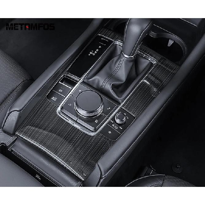 Center Console Gear Shift Box Panel Cover Trim For Mazda 3 M3 Axela - 2024 2025 Carbon Fiber Interior Car Accessories