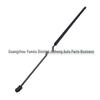 KA1Z16C826A Hood Strut Compatible with Ford Lincoln MKX '19.