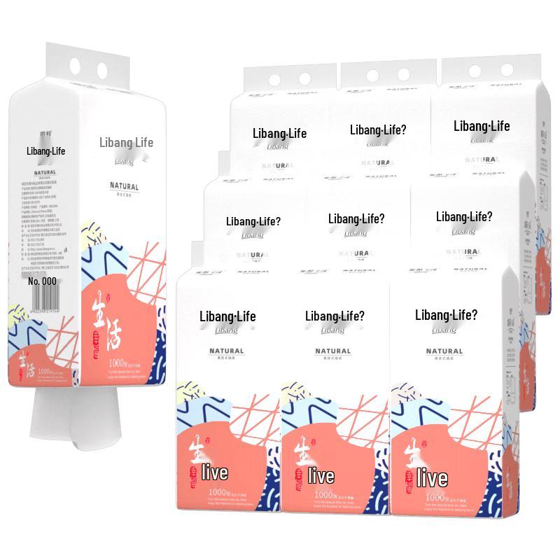 Libang 4-Ply Hanging Facial Tissues