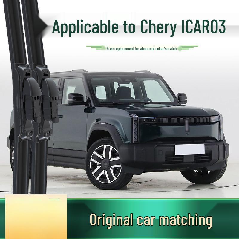 Chery iCAR 03 Frameless Silent Windshield Wipers - Original Rubber Blades