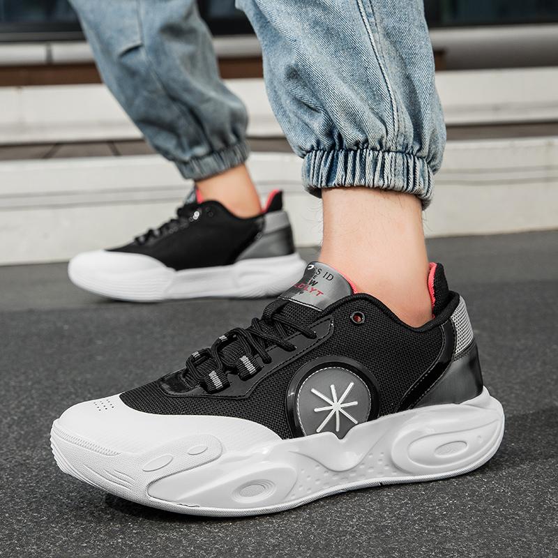 Men's Running Shoes Sports Casual Basketball Shoes