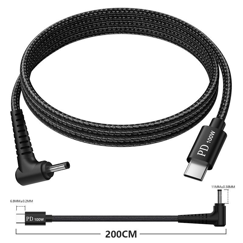 Type-C to DC 100W Fast Charging Cable for HP, Lenovo, Dell Laptops - 2 Meters