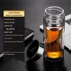 Fuguang Jianpai Double Wall Glass Tea Infuser Bottle (2-Pack)