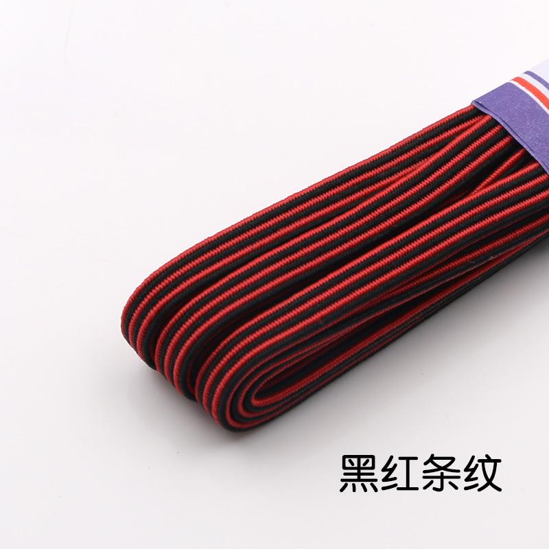Elastic Band Accessories Are Durable, Elastic Rubber Band Wide Rubber Band, Double-Layer Multi-Color Thickened Waistband Elastic