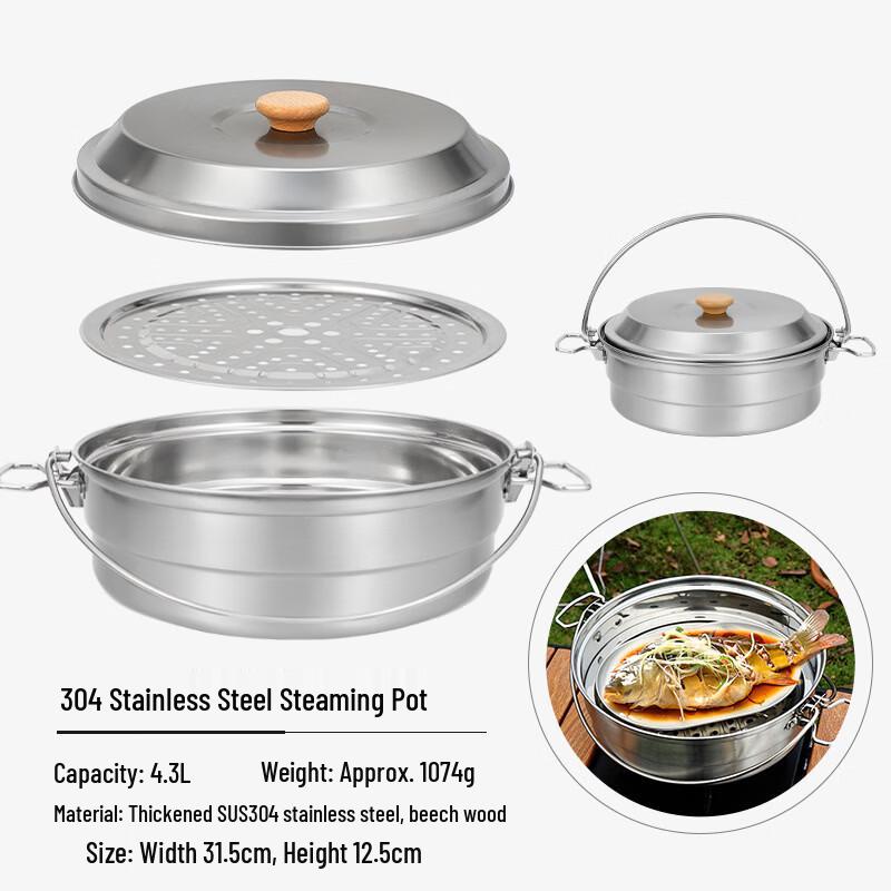 Outdoor Camping Steamer Pot