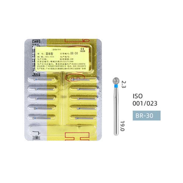 

Высококачественный многослойный комплект круглых боров FG с золотыми бриллиантами для высокоскоростного наконечника BR-30