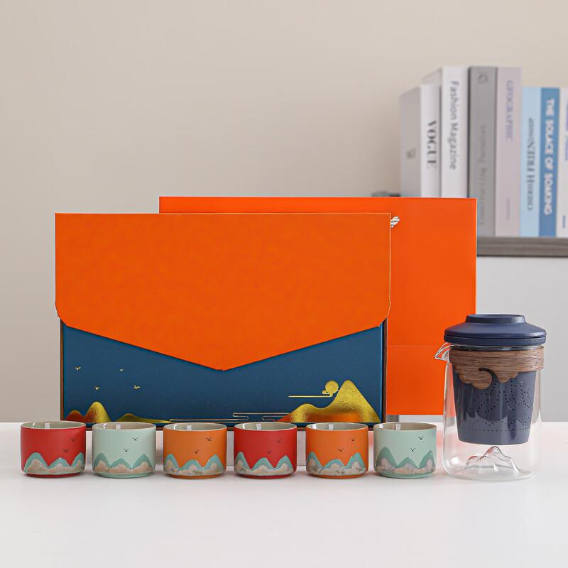 Shixun National Tide Portable Ceramic Tea Set