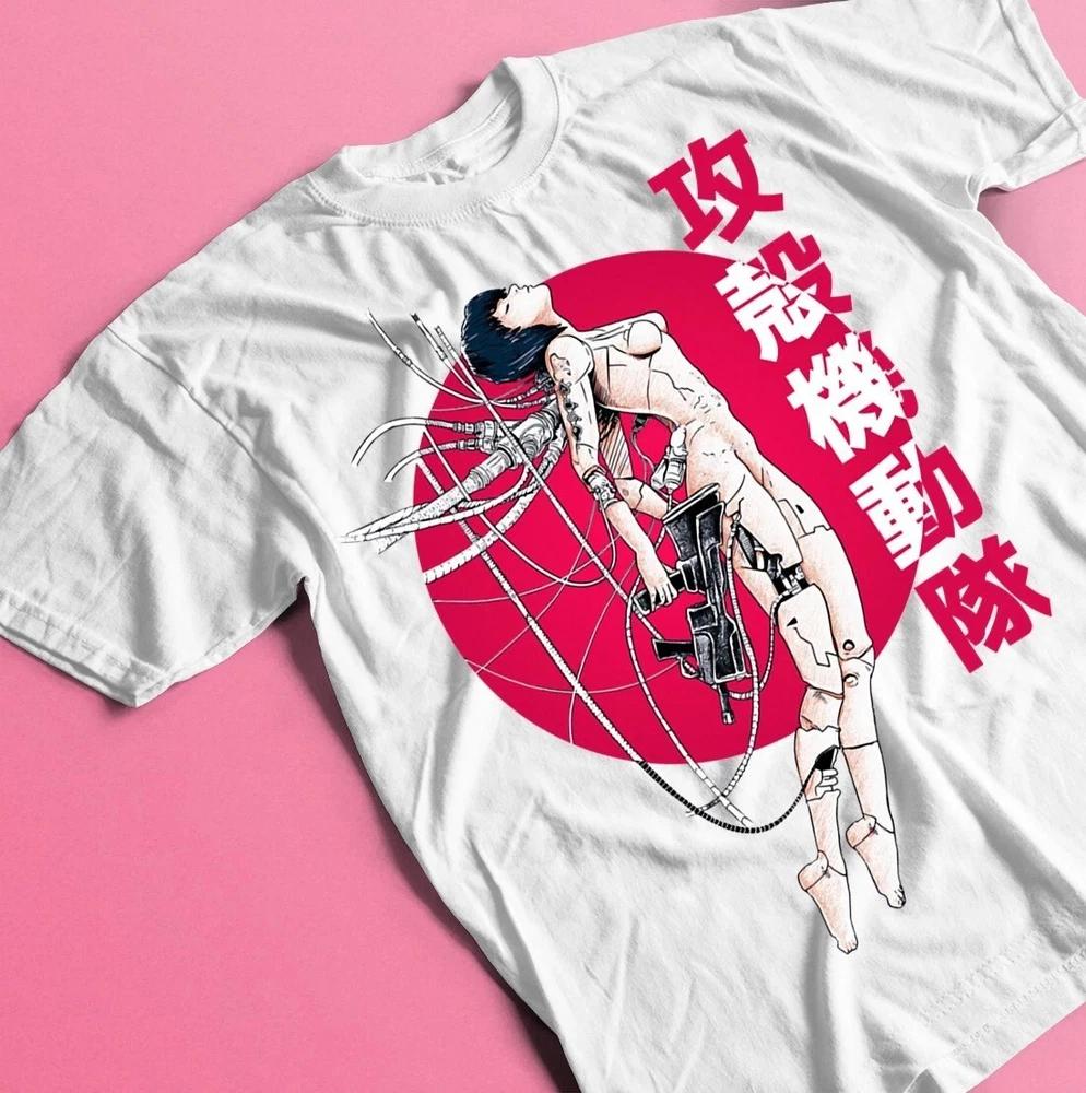Ghost In The Shell Motoko Kusanagi Unisex Tee Japanese Anime Shirt White S