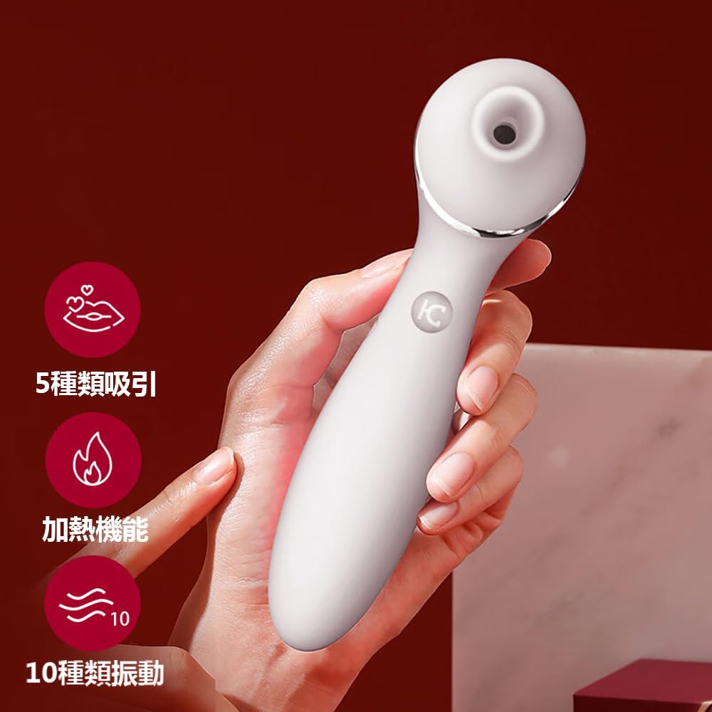 KISTOY POLLY PLUS Sucking Clitoris Nipple Nipple Quiet Demon USB Adult Popular with Women Vibrator, Suction, Vibrator, Attack, Vibration, Vibrator,
