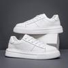 Men's Premium Thick-Soled White Cowhide Skate Shoes - Versatile Sport Casual Sneakers