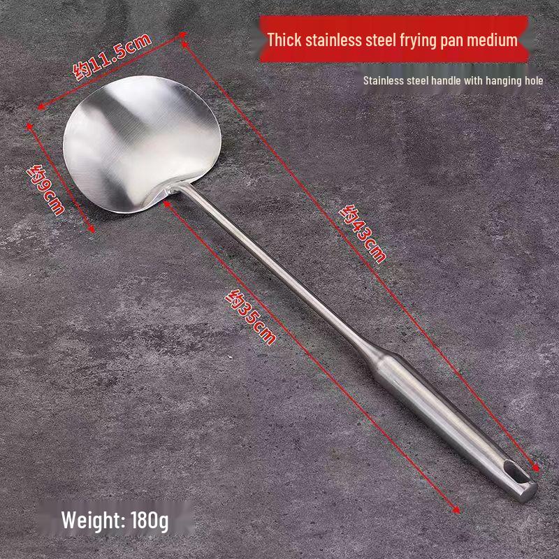 Hansheng Stainless Steel Medium Guizhou Wok Spatula
