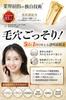 Carbonated Face Pack Gel - Pore Care - No Mixing Required - Use the Power of Fermentation - Brightens Skin - I'm Pinch - 6 Packets (1 Month Supply)