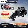 Onika NVG-S Helmet-Mounted Monocular Night Vision Device