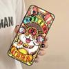 Segen Glückskatze Hülle Für Xiaomi 17 15 14 Ultra 13T 14T 15T Pro POCO F8 F7 F5 F6 X3 X5 X6 X7 X8 Pro Max Abdeckung