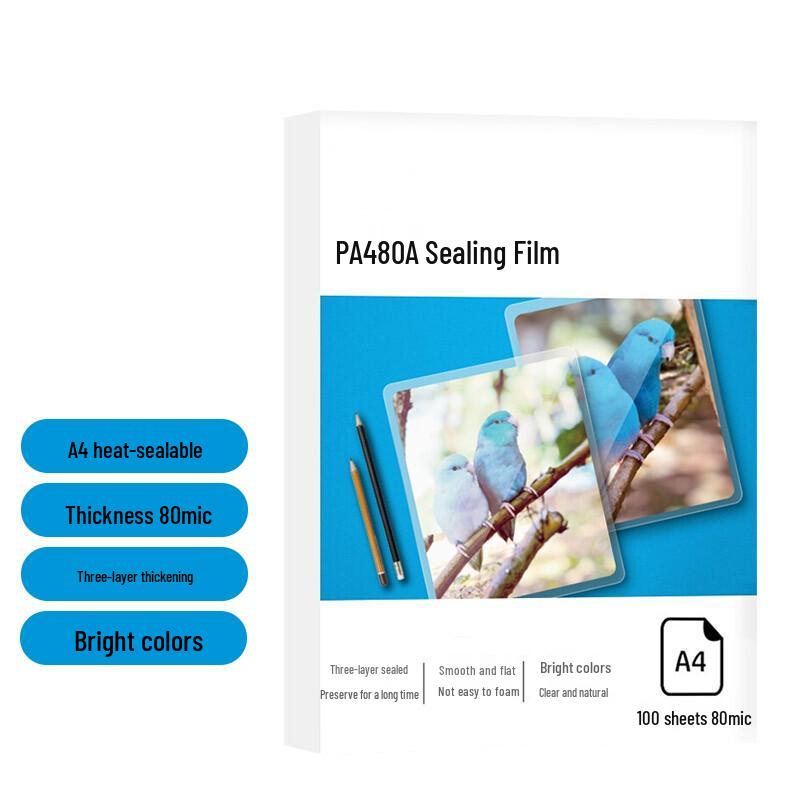 Xunhuo Transparent Laminating Film CN plug (adapter included)