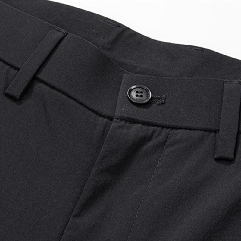 FIRS Men's Slim-Fit Breathable Business Casual Straight Pants