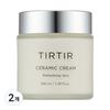 [TIRTIR] Ceramic Cream, 100ml, 2-Pack