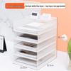 A3A4 Metal File Holder & Multi-layer Office Storage Rack
