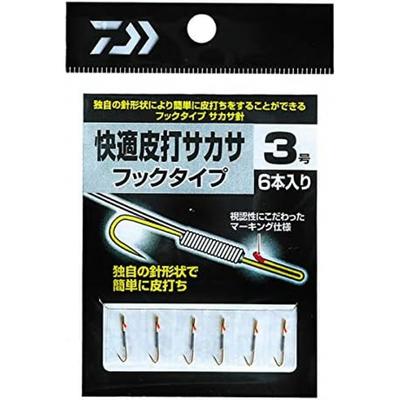 Daiwa Daiwa  Comfortable Leather Hook Type Glasses Type Various Size 4 Hook Type