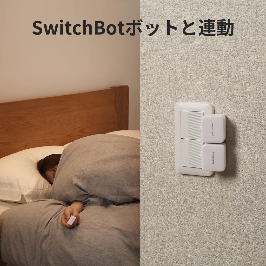 SwitchBot Remote Compatible with Multiple SwitchBot Simultaneous Control of Multiple Devices with One Smart Placement Remote Physical Bluetooth