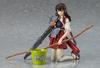 figma Kantai Collection -KanColle- Akagi (non-scale ABS&PVC painted movable figure)