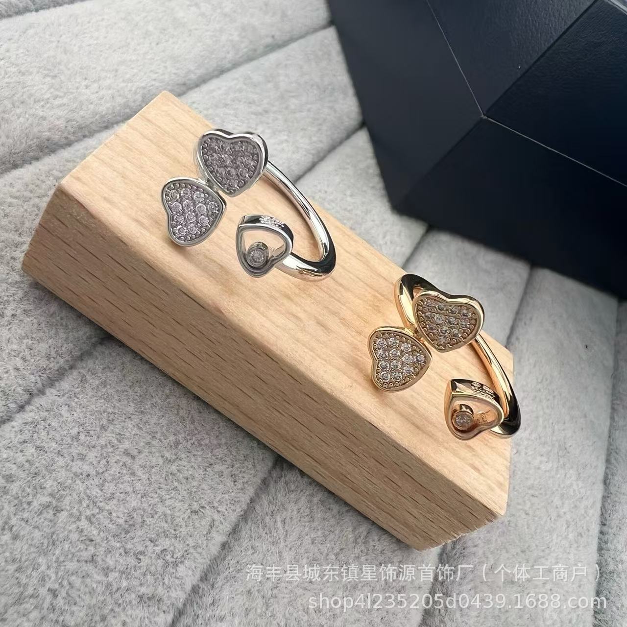 Chopin Trio Heart Diamond Open Adjustable Ring in White & Rose Gold - Internet Fashion Sensation