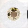 7inch Record U BROWN  So Long NONE JaMan Records 1978 Jamaica Reggae Ska  Dub Used