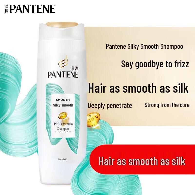 

Pantene PRO-V Silky Smooth Shampoo