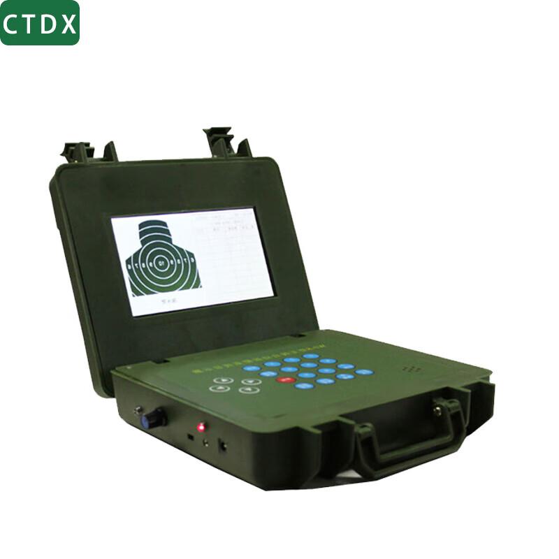 CTDX Up-Down Target Machine