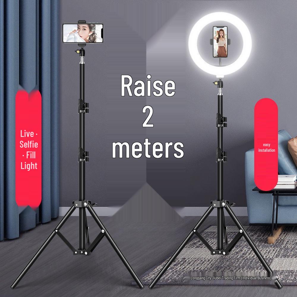 Venkovní multifunkční stojan na telefon s trojnožkou a doplňkovým světlem