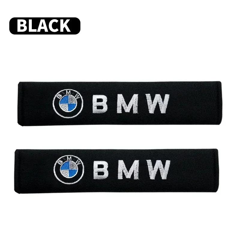 

New 2025 2Pcs Car Seat Belt Safety Belt Shoulder Cover Breathable Protection Seat Belt Padding Pad For BMW M X3 X5 X6 E36 E белый