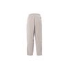 Nike X Patta Track Pants (Asia Sizing) 'Sanddrift' Men's FJ3099-126