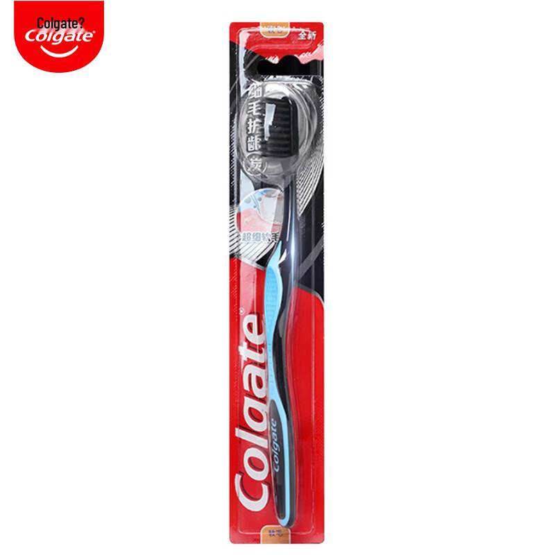 Colgate Charcoal Toothbrushes (5-Pack)