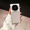 Aeolus series leather mobile phone case is suitable for Huawei Pura X Max folding N52 magnetic lens protection X3/X5